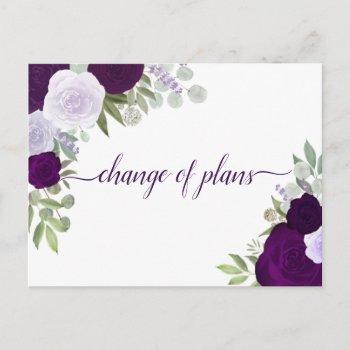 elegant purple roses change of wedding plans announcement postcard