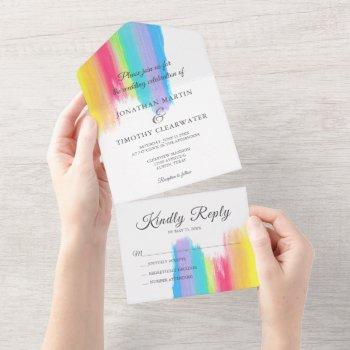 elegant rainbow watercolor gay pride wedding all i all in one invitation