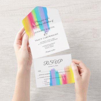 elegant rainbow watercolor lgbtq wedding & rsvp all in one invitation