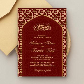 Small Elegant Red Gold Islamic Mihrab Muslim Wedding Front View