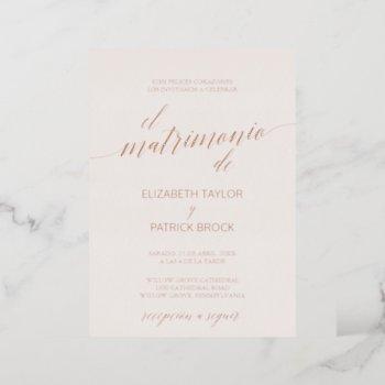elegant rose gold foil blush pink spanish wedding foil invitation