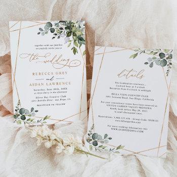 elegant rustic all-in-one gold greenery wedding invitation