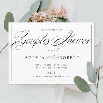 elegant script couples shower wedding invitation