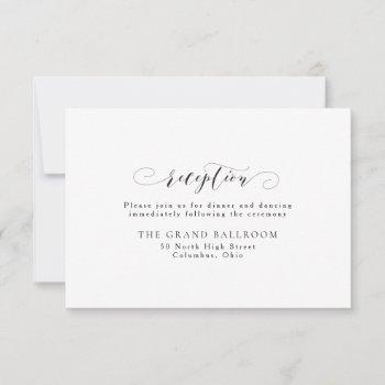 elegant simple black and white reception invitation