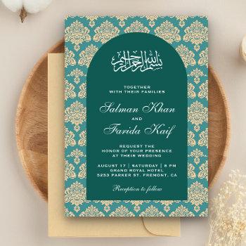 elegant teal damask arabian arch islamic wedding invitation