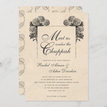 elegant under the chuppah vintage jewish wedding invitation