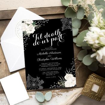 Small Elegant Until Death Do Us Part Wedding Front View