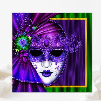 Small Elegant Venetian Mask Mardi Gras Wedding Front View