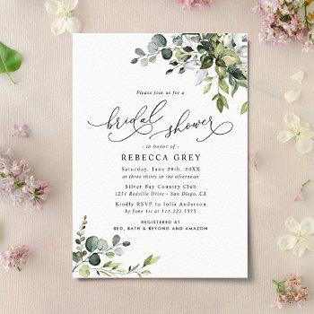 elegant watercolor greenery bridal shower invitation