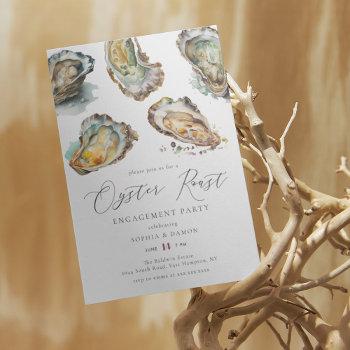 elegant watercolor oyster roast engagement party invitation