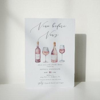 elegant watercolor vino before vows bridal shower invitation