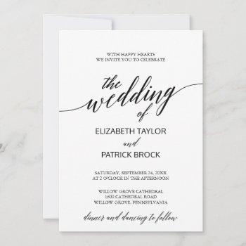 Small Elegant White And Black Calligraphy Wedding Front View