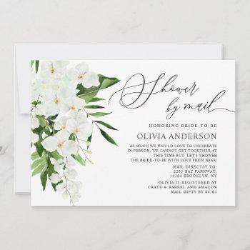 Small Elegant White Orchid Virtual Baby Shower By Mail Front View