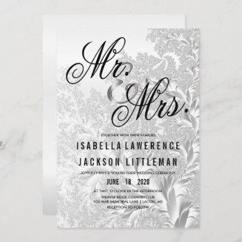 elegant white silver fractal wedding invitation