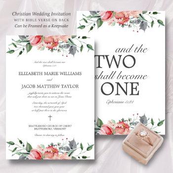 elizabeth two shall become one christian wedding invitation