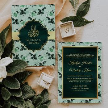 emerald green leaves and mint roses muslim wedding invitation