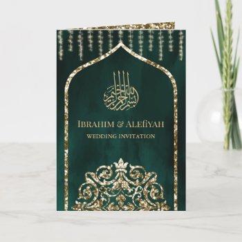 emerald green vintage gold islamic arch wedding invitation
