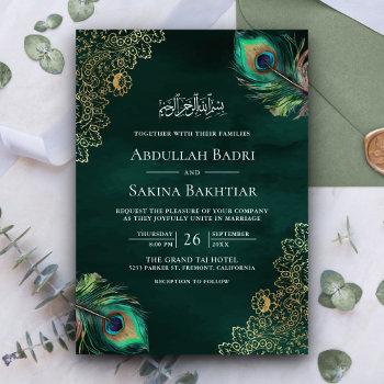 emerald peacock feathers qr code muslim wedding invitation