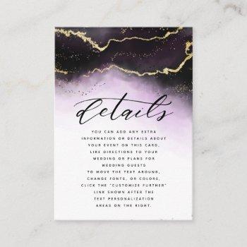 Small Ethereal Mist Ombre Amethyst Moody Wedding Details Enclosure Card Front View