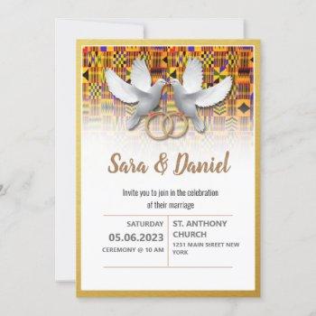 ethnic kente wedding invitation