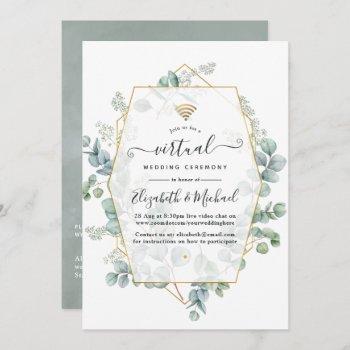 eucalyptus geometric virtual wedding invitation