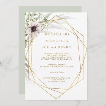 Small Eucalyptus Gold Geometric We Still Do Vow Renewal Front View