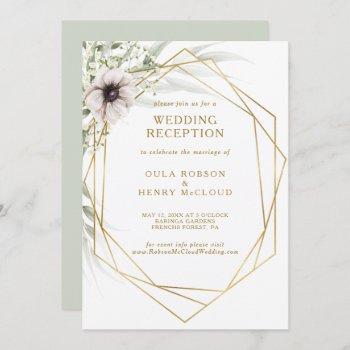 Small Eucalyptus Gold Geometric Wedding Reception Front View