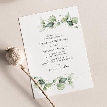 eucalyptus greenery foliage wedding invitation