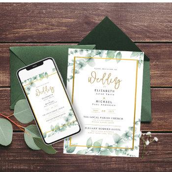 eucalyptus greenery printed and digital wedding invitation