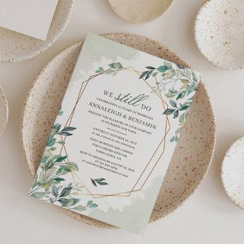 Small Eucalyptus Greenery Wedding Vow Renewal Front View