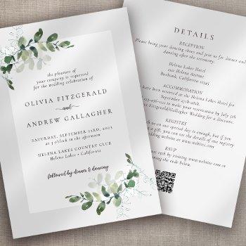 eucalyptus qr code all in one wedding invitation