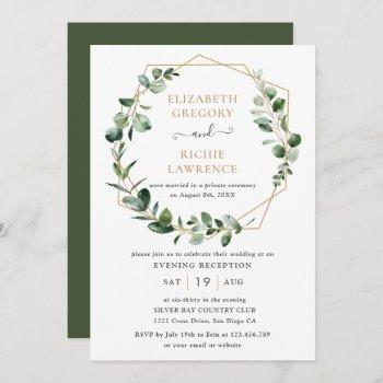 evening reception greenery geometric wedding invitation