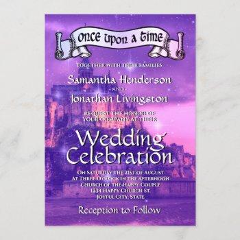 fairy tale castle purple fantasy whimsical wedding invitation