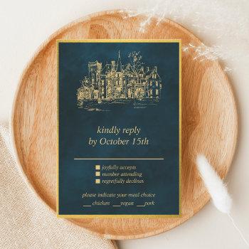 fairy tale whimsical castle emerald gold rsvp card