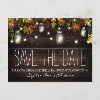 Small Fall Firefly Mason Jar Wedding Save The Date Front View