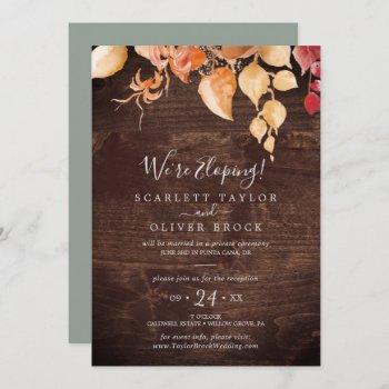 Small Fall Leaves Rustic Brown Wood Elopement Reception Front View
