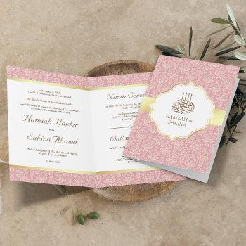 faux gold foil rose pink damask muslim wedding invitation