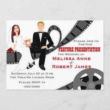feature presentation wedding invitation