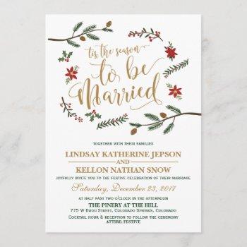 festive holiday christmas wedding invitation