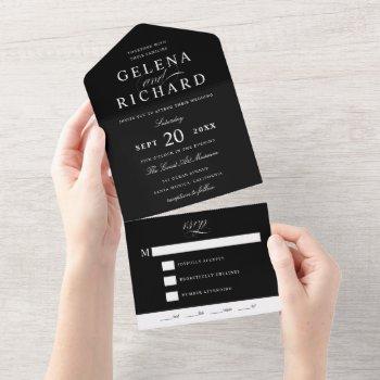 first names elegant black and white formal wedding all in one invitation
