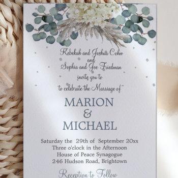  floral dusty blue elegant wedding  invitation
