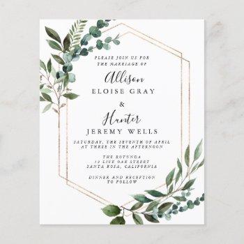 floral frame wedding invitation