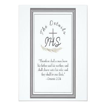 Small Framed Catholic Bible-verse Enclosure Card Front View