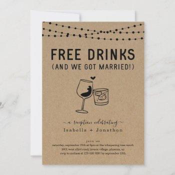 free drinks funny reception only invitation