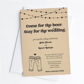 funny beer theme wedding invitation