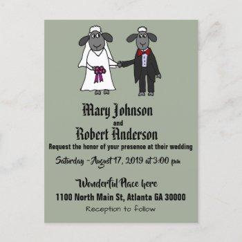 funny sheep bride and groom wedding invitation