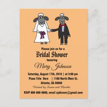 funny sheep bride and groom wedding invitation postcard