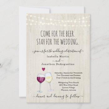 funny wine theme wedding invitation