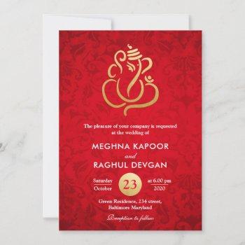 ganesha/indian faux gold foil red damask wedding  invitation