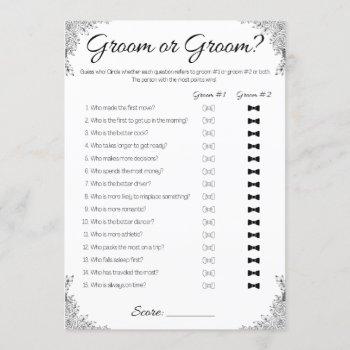 gay wedding shower game, groom or groom? invitation